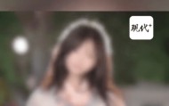 百万粉丝网红疑遭勒索后自杀，成都警方回应