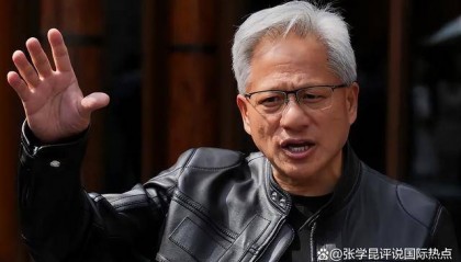中国突然翻脸,下了一道密令,美国如临大敌,这不是一个积极信号