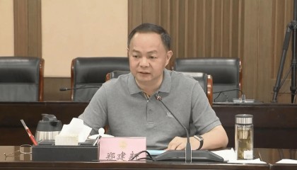 长沙市原市长郑建新,二次被查