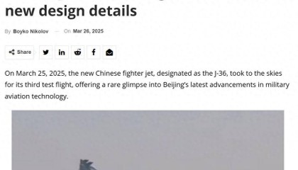 外媒:歼-36是中国重新定义空战的怪物!可以在任何场景使用?