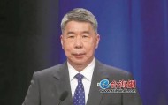 中国国民党主席改选，或有5人角逐！已有2人正式参选，卢秀燕动向备受关注
