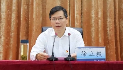 徐立毅已调离河南,省人大代表资格终止