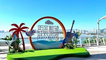 日媒称赞厦门:有大都市的感觉,训练场馆附近体育爱好者众多