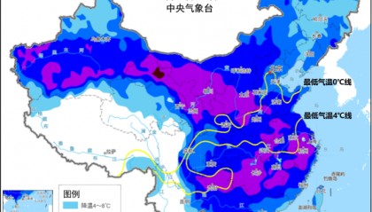 寒潮本周抵达烟台!局部中雨+阵风8级+霜冻!