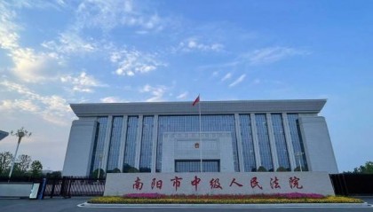 首例发行虚拟币涉刑案引争议:撤回流动性致炒币亏损是否构成诈骗
