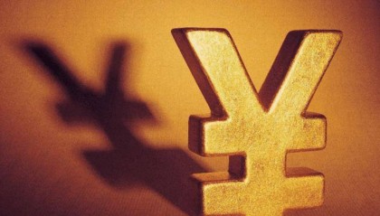国内把钱叫“人民币”,那在国外被叫做什么?说出来你也许会怀疑