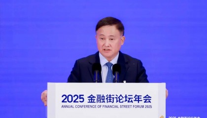 恢复买卖国债、实施个人信用修复……潘功胜“圈出”央行下一步工作重点