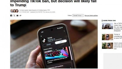 TikTok,有大消息!