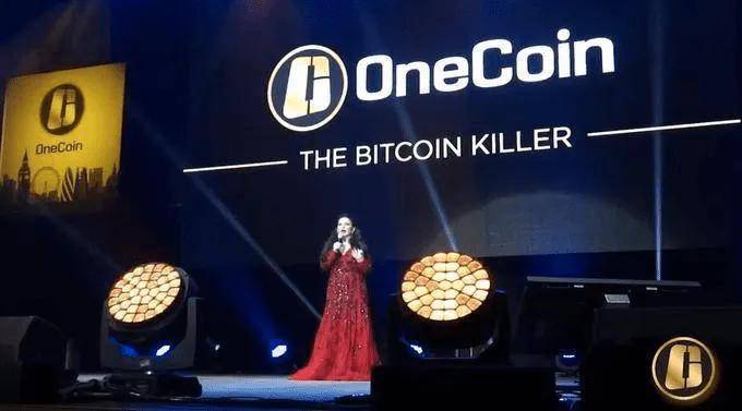 维卡币(OneCoin)是投资骗局！中国成维卡币传销重灾区，信徒们醒醒吧！