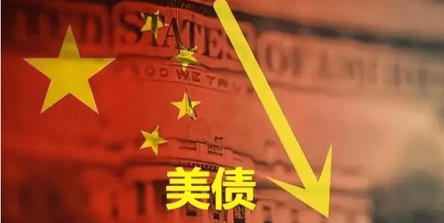 人民币付款冻结，32国逼中方后退，金融对抗升级，中国清除美资产