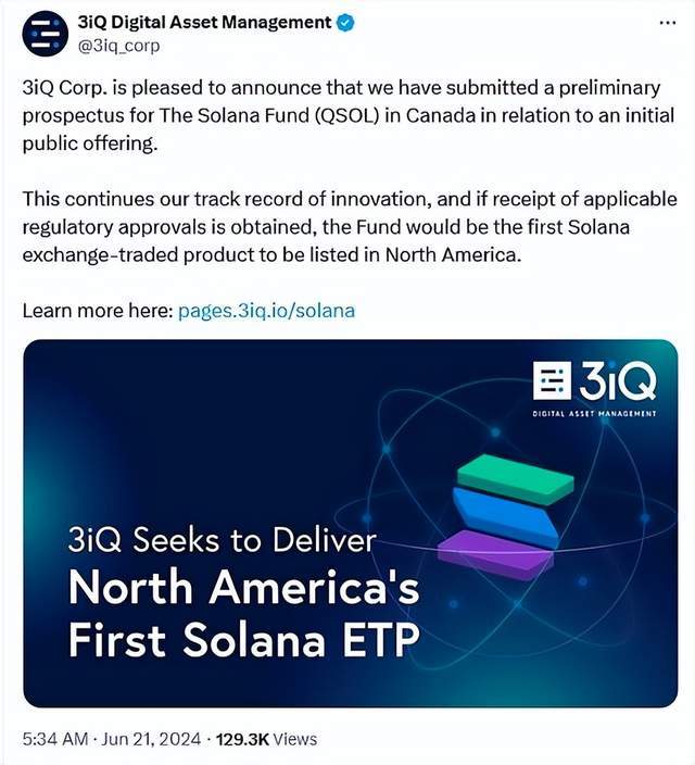 Solana ETF 通过对价格有什么影响？看好Sol系列哪些币？