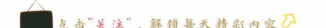 民国一根金条等于多少大洋？折算成人民币，大概是多少钱？