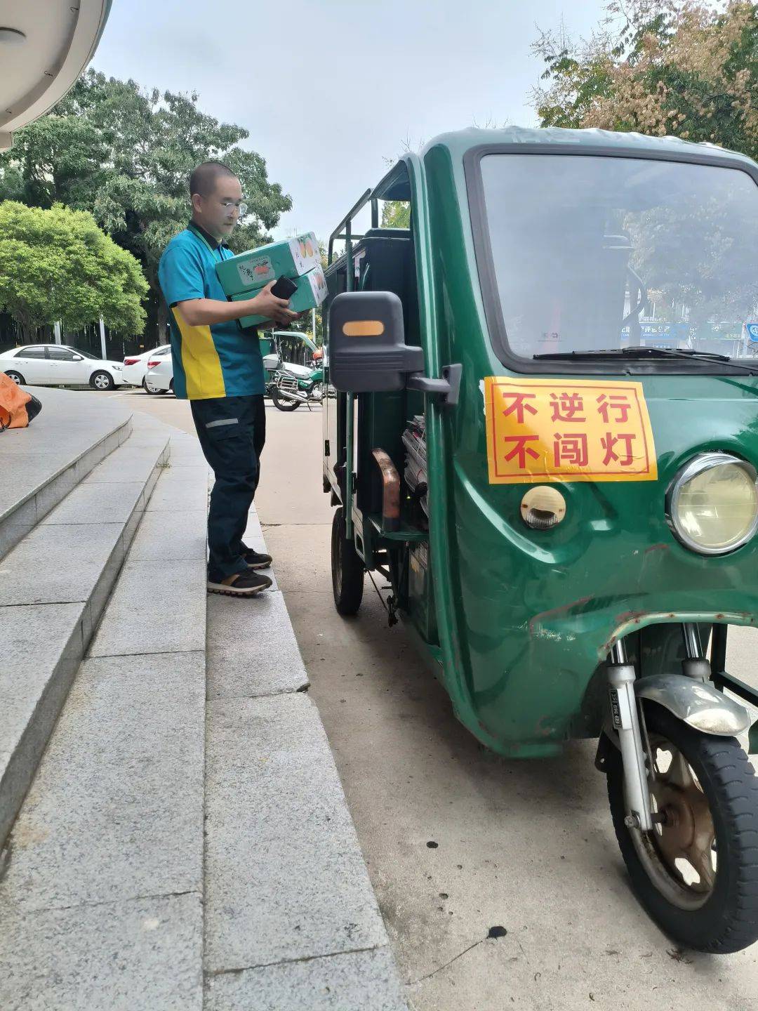 是谁的父母，又是谁的儿女？