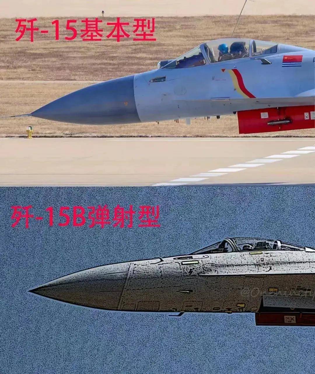 中国首个双航母战斗群横空出世！歼-15B/D居然悄悄装备这么多了？