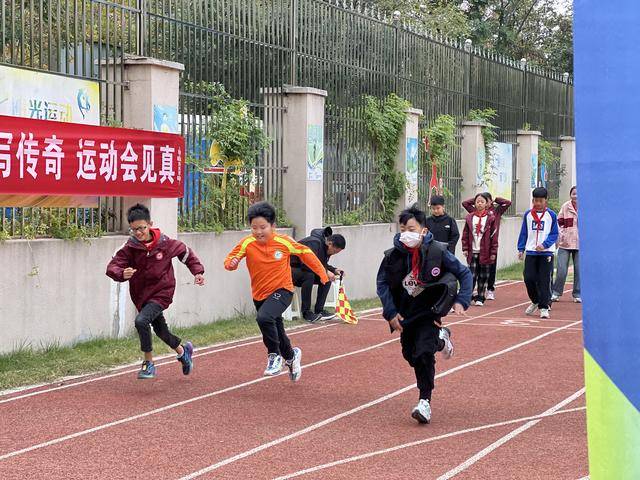 激情燃烧 运动绽放——郑州市高新区莲花街小学举办2024年秋季运动会