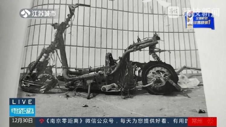 电动车半夜在家充电突发爆炸，18岁孩子身亡，整车涉嫌改装转手多次