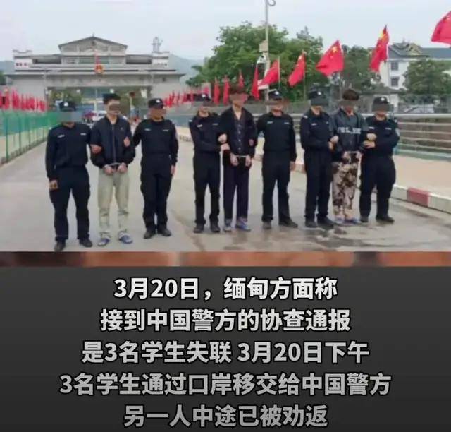 派六代机直接炸平缅甸电诈园区不行吗？中国为什么不能出兵抓人？