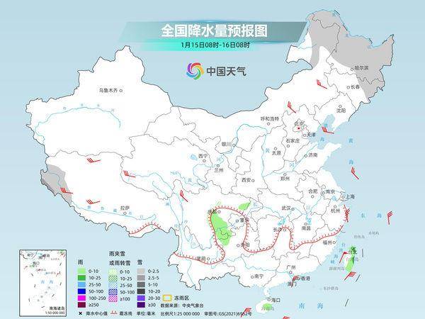 较强冷空气南下中东部迎明显降温 南方气象干旱成片发展