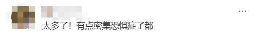 海边密集出现“爆爆珠”？广州、深圳等多地发布提醒