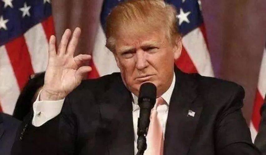 美国在等中方点头，特朗普做出最大让步，把中方“死对头”踢出队伍