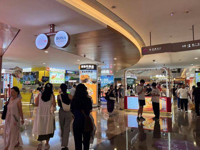港客“输血”也救不活，深圳地标皇庭广场将被拍卖