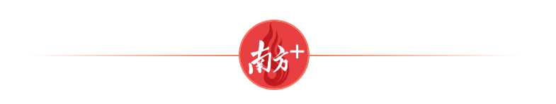累计转移超10万人！广东全力打好台风“杨柳”防御战