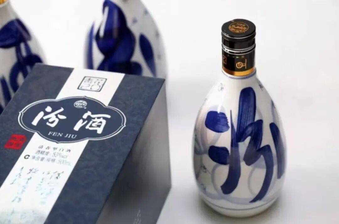 山西汾酒：132亿存货压力大不大？