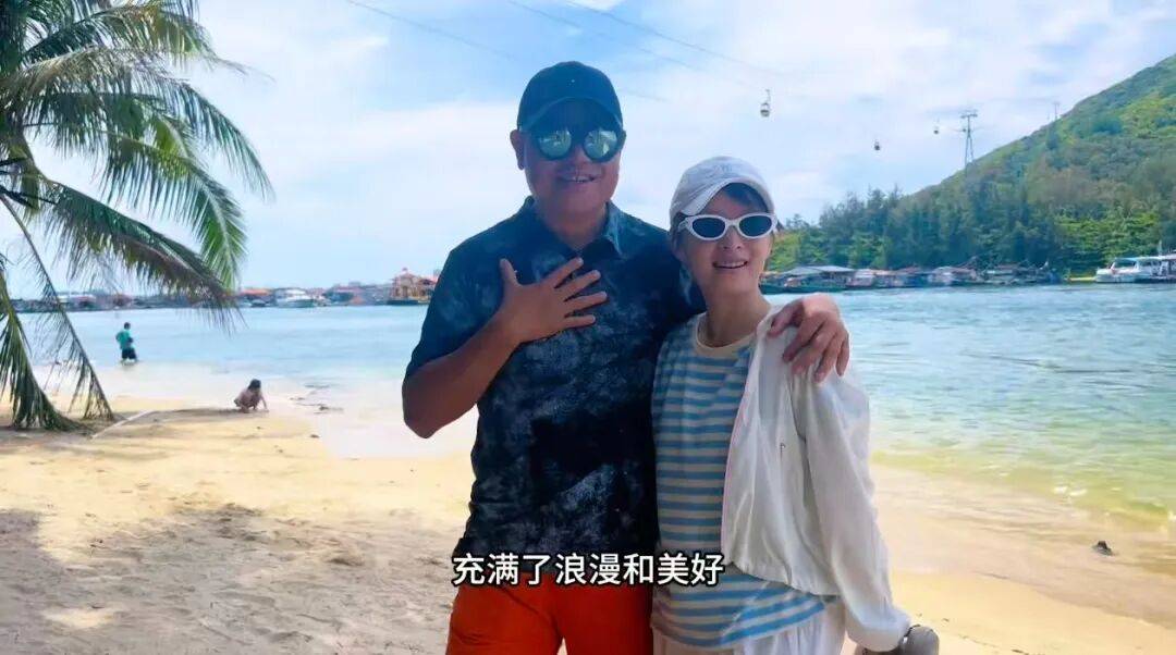可云扮演者辟谣“嫌老公丑不生孩子”“要245万彩礼”等传闻:爱情不依赖外貌,也不需要金钱衡量