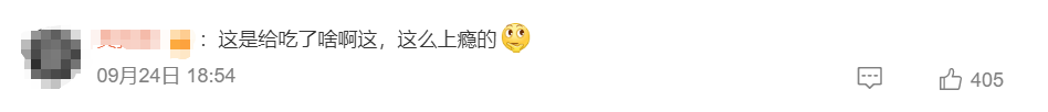 7岁儿童哭闹着要吃西贝?西贝公关再翻车 已删除“煽情公关”文章