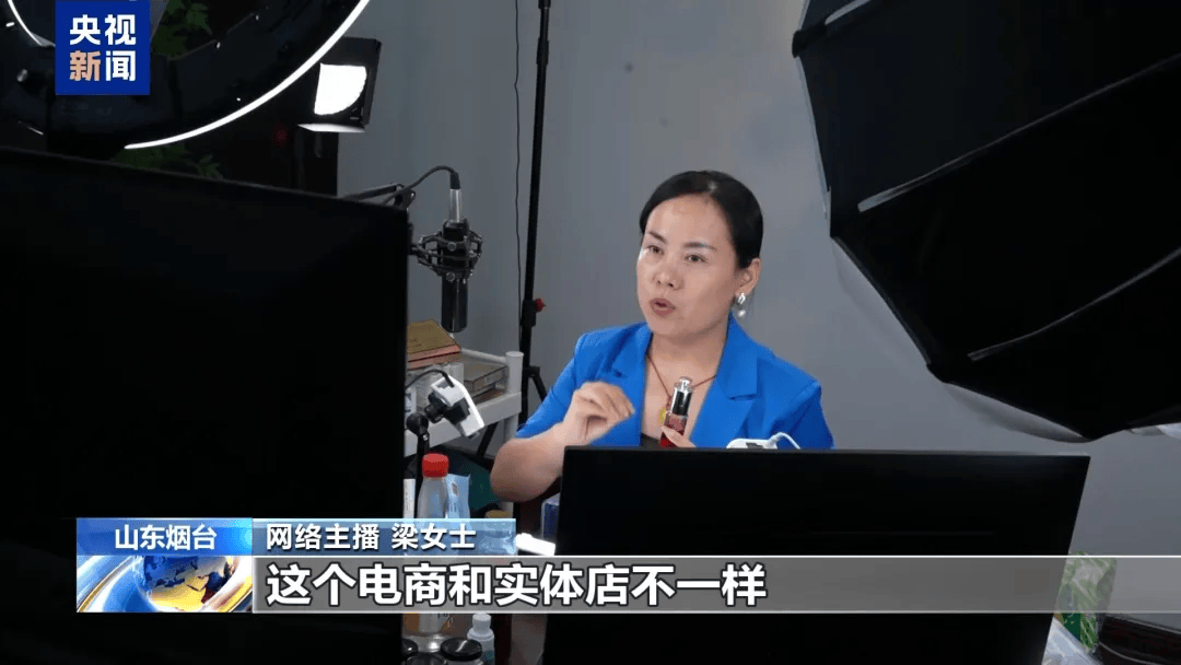谁在制造虚假流量?起底网络水军“生意经”