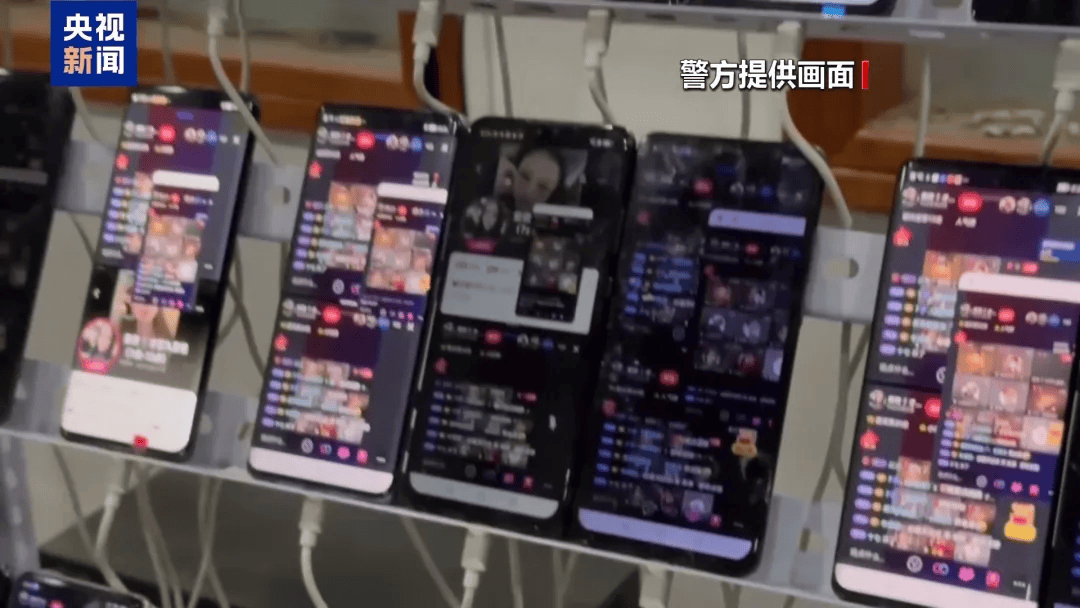 谁在制造虚假流量?起底网络水军“生意经”