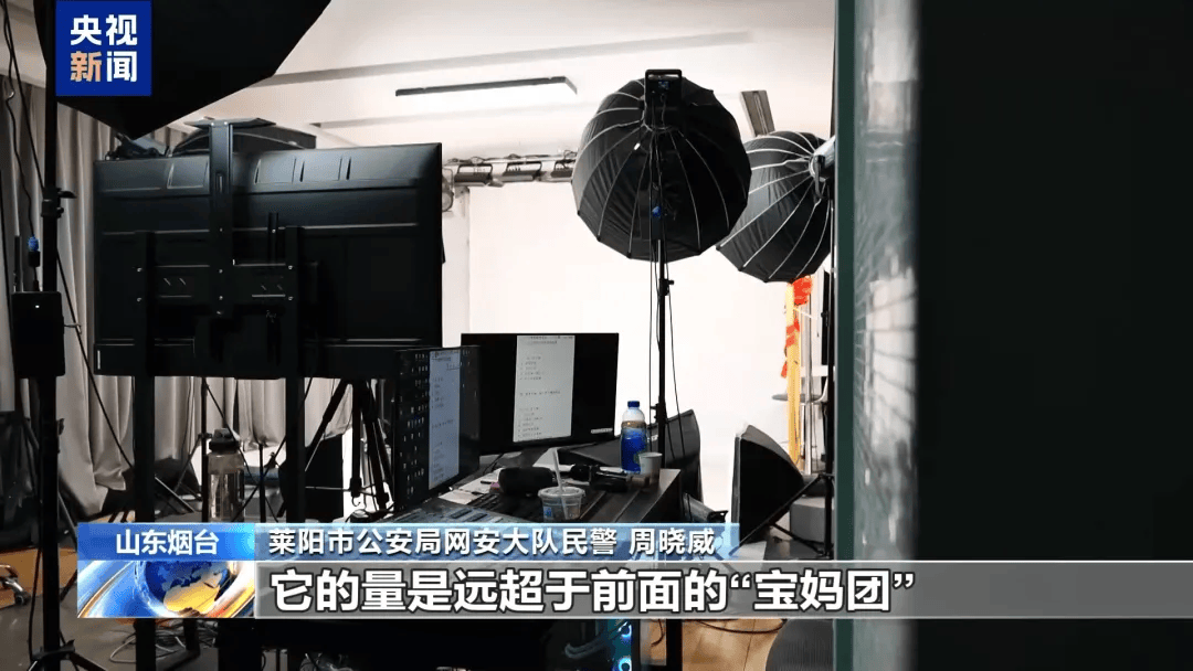 谁在制造虚假流量?起底网络水军“生意经”