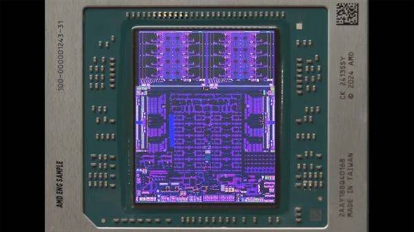 AMD下代Zen6 CPU大变革!转向全新D2D互连:能效延迟双飞跃