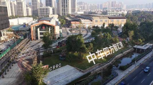 以高铁之名向全球发出邀约!青岛中车四方文化科技馆开馆