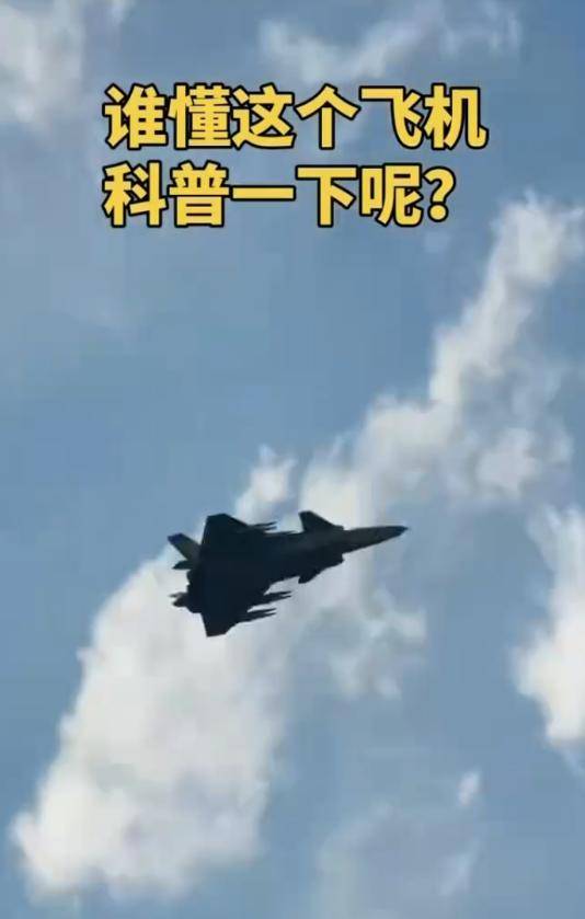 挂满14枚导弹,狙杀还是屠杀?歼-20野兽模式,预示西太平洋变天