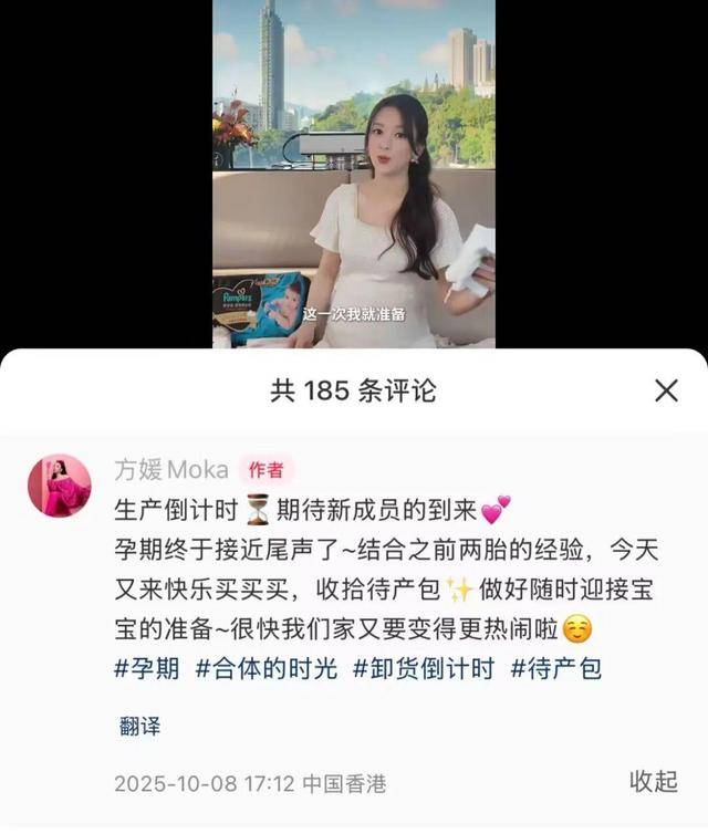 郭富城宣布:停工一个月!