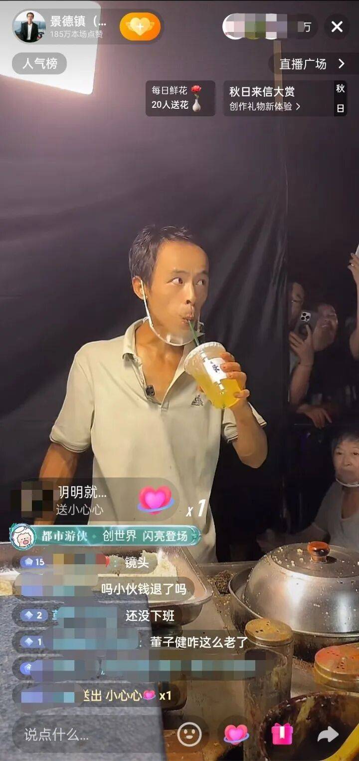 长假尾声!江西“鸡排大道”人流量减少超6成,“鸡排哥”提前下班