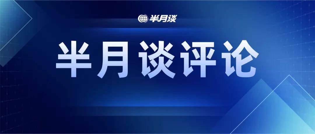 “几天下了一年的雨”,北方城市如何更新汛期安全观