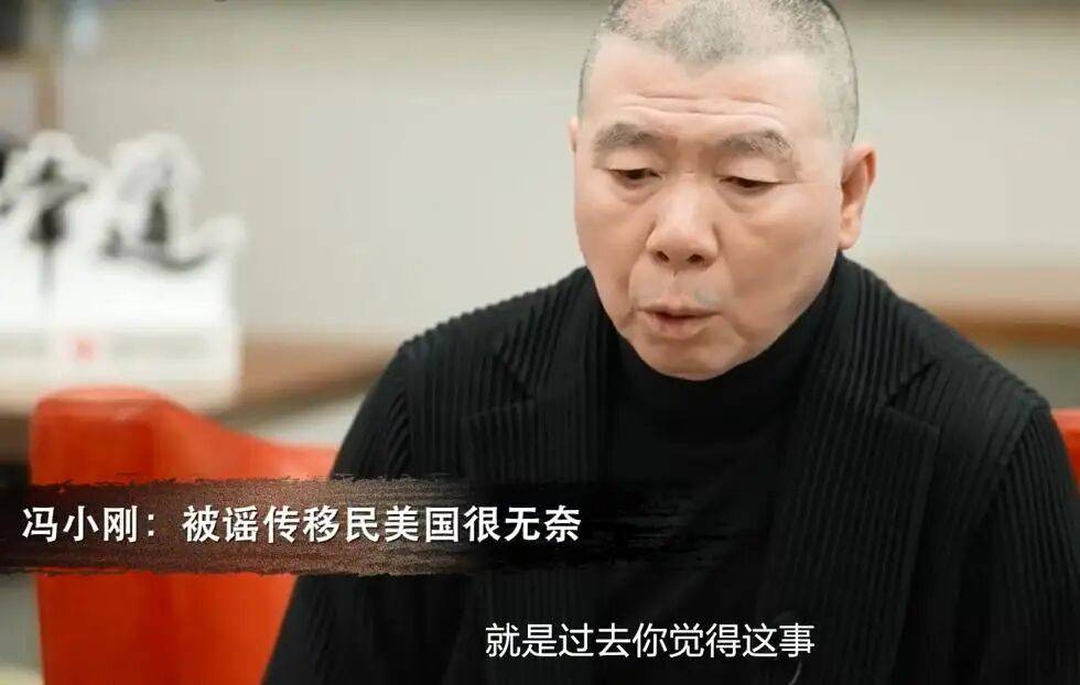 考古|冯小刚带女儿去陈思诚工作室!开个人账号还读影视专业,她也要“女承父业”吗?