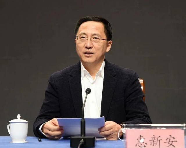 惠新安,被查