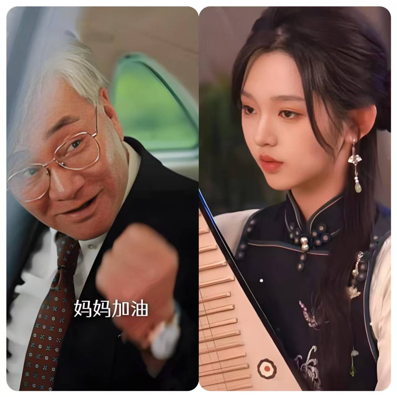 超七百万人熬夜追更 ,《太奶3》靠什么留住观众?