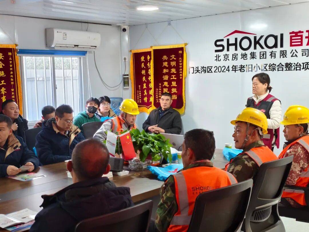 区疾控中心继续深入开展建筑工人防治性病艾滋病宣传活动