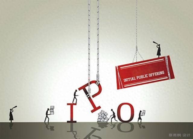 曾一年卖出上千万支的神经生长因子产品退潮，海特生物赴港“输血” 创新药能否突围｜创新药观察