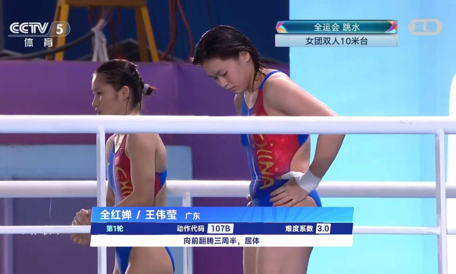 伤愈首秀夺冠！全红婵发文：我真棒！