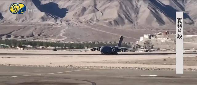 印度启用新空军基地，距中印实际控制线不到30公里