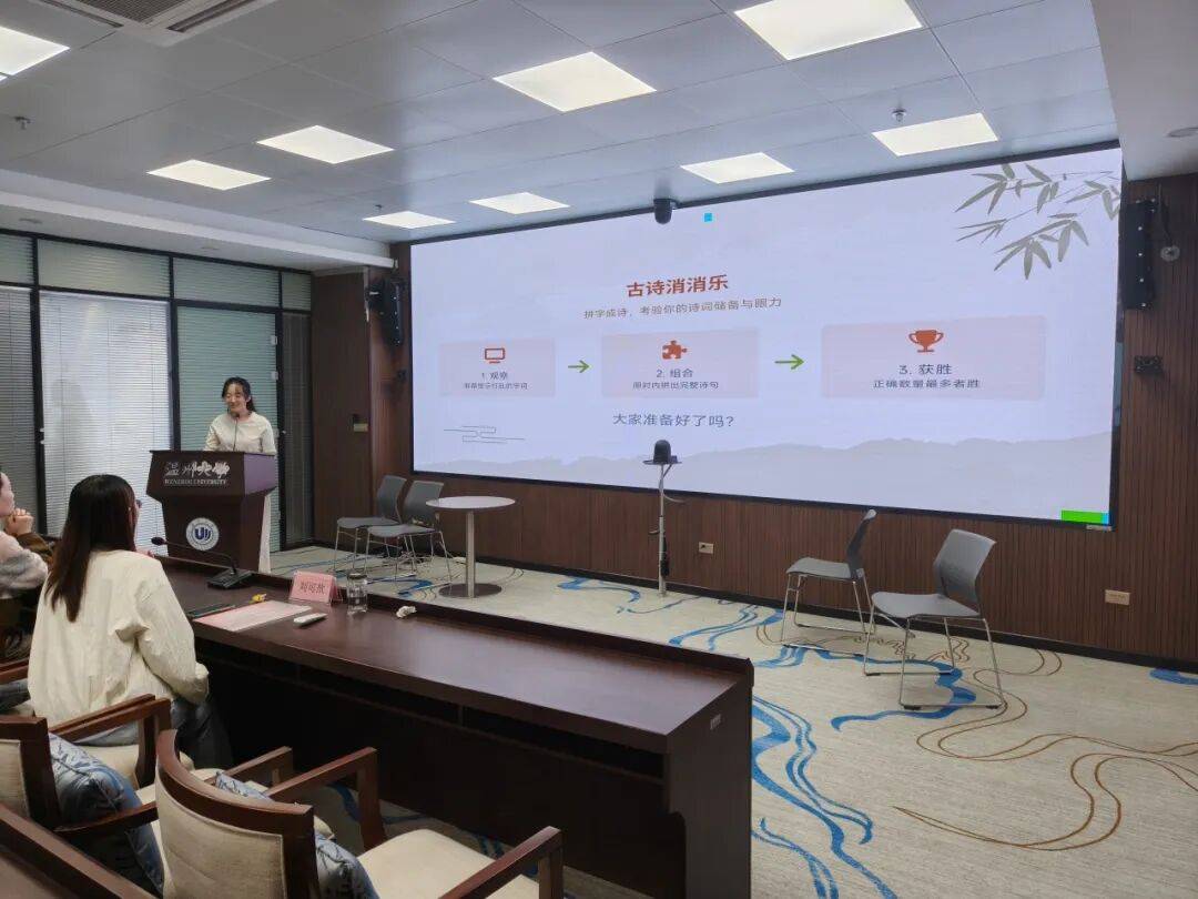 【活动回顾】罗山星悦读“金秋诵章,经典有约”活动圆满落幕