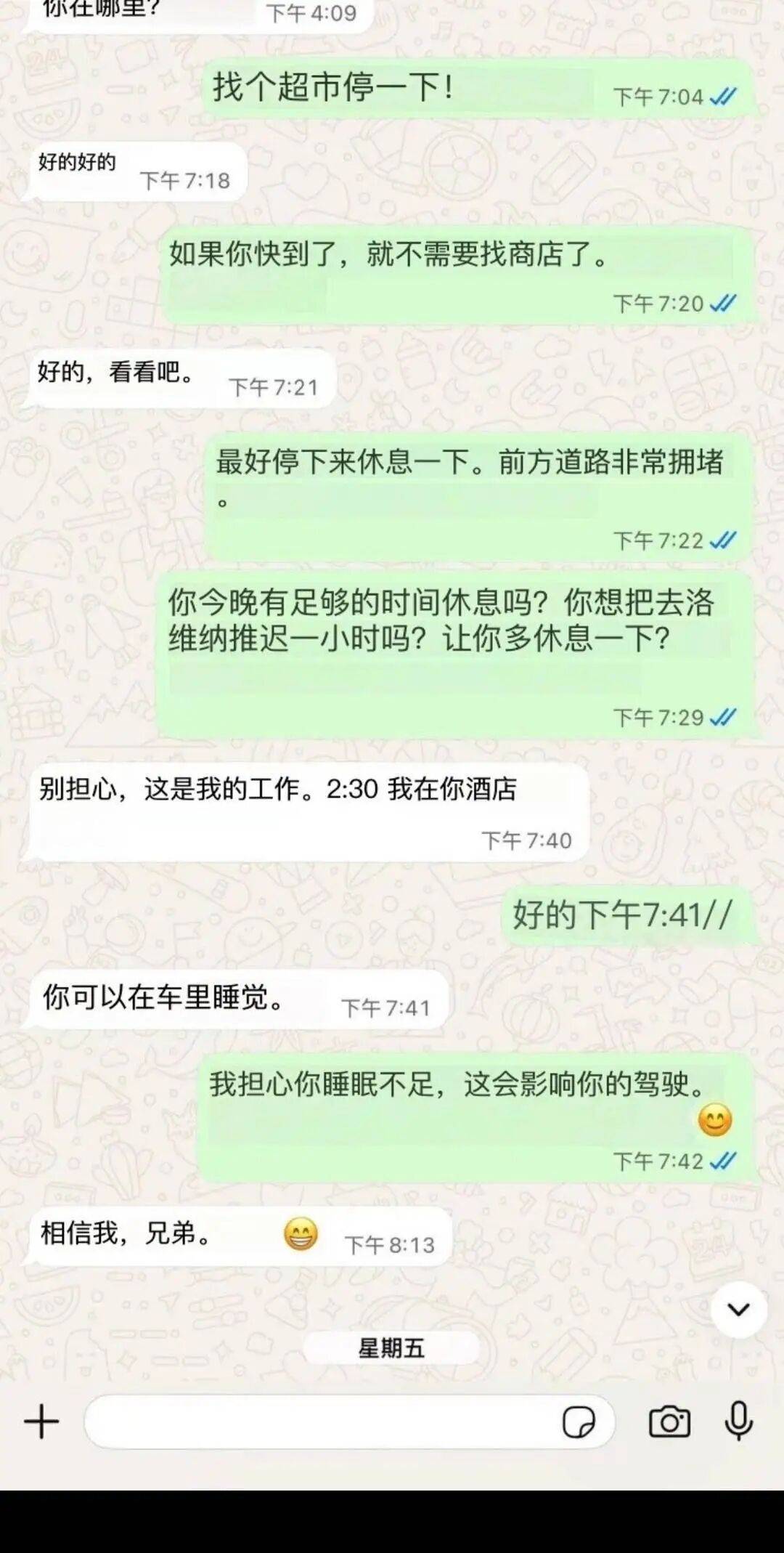 中国公民5死8伤!巴厘岛车祸亲历者发声:司机未采纳建议,事发后独自离开